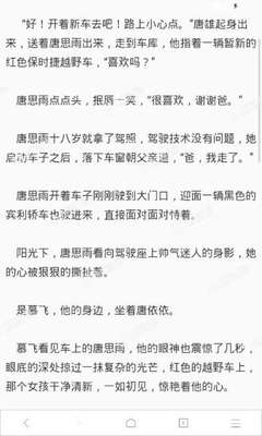 菲律宾“无菲籍证明”是什么？怎么办理？_菲律宾签证网